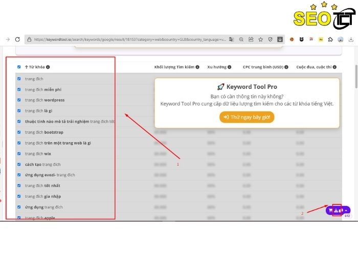 KeywordTool io là gì