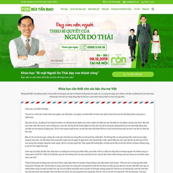 edu11 600x600
